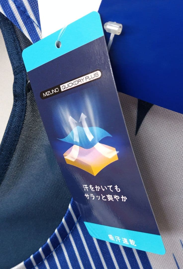 新品未使用 ミズノ ランニングウエアMTCモデル レーシングシャツ レディース
