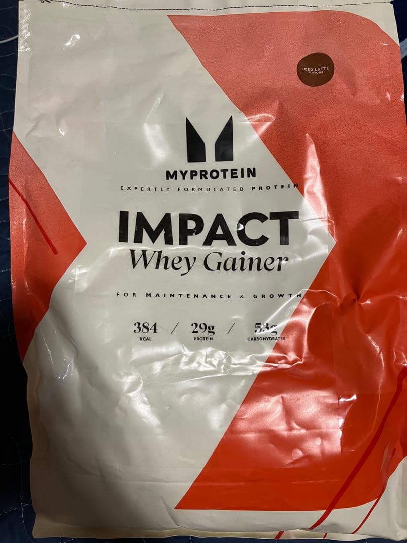 MYPROTEIN Whey GainerアイスラテICEDLATTE2.5kg