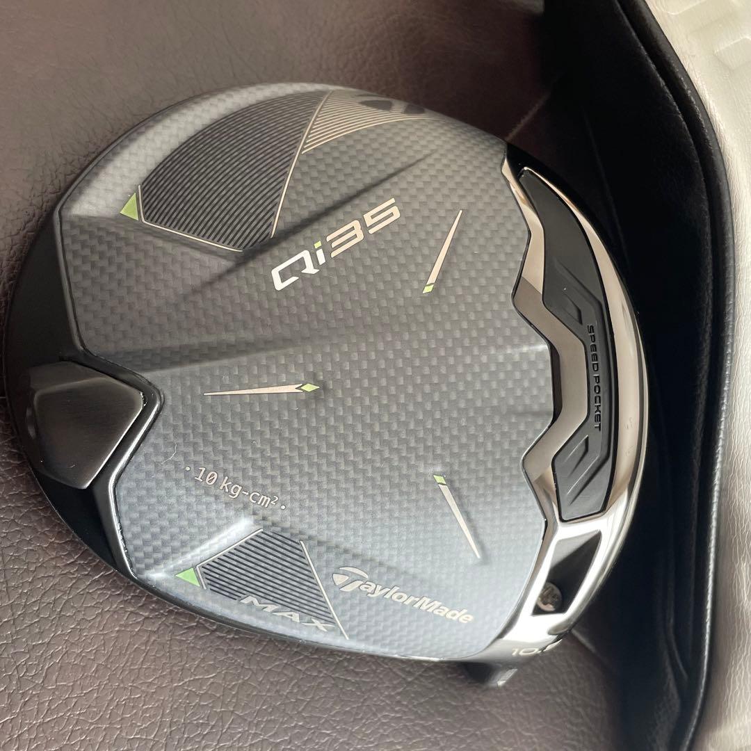 美品！TaylorMade テイラーメイド Qi35 MAX ドライバー