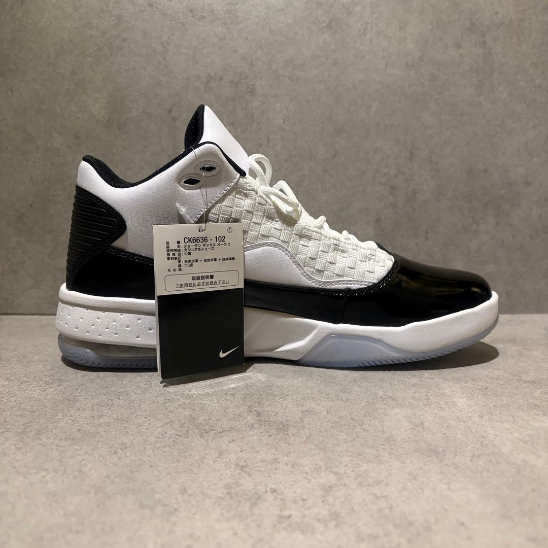 【新品・タグ付】JORDAN MAX AURA 2 \"Concord\"