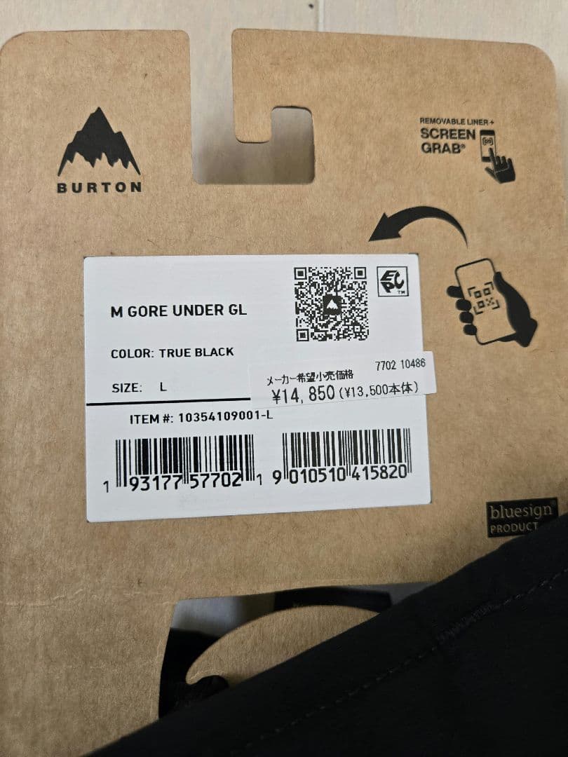 BURTON バートン GORE-TEX グローブ メンズ Lサイズ