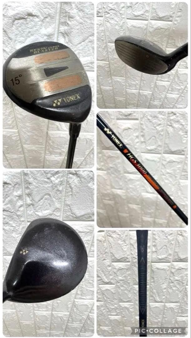 初心者おすすめ ゴルフクラブセット メンズ ヨネックス HONMA バッグ付