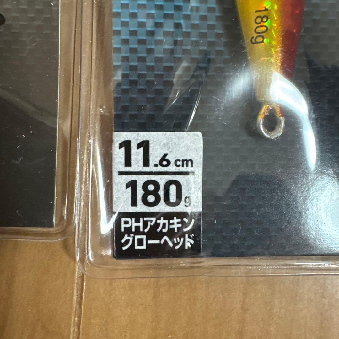 TGベイト&FKジグTG