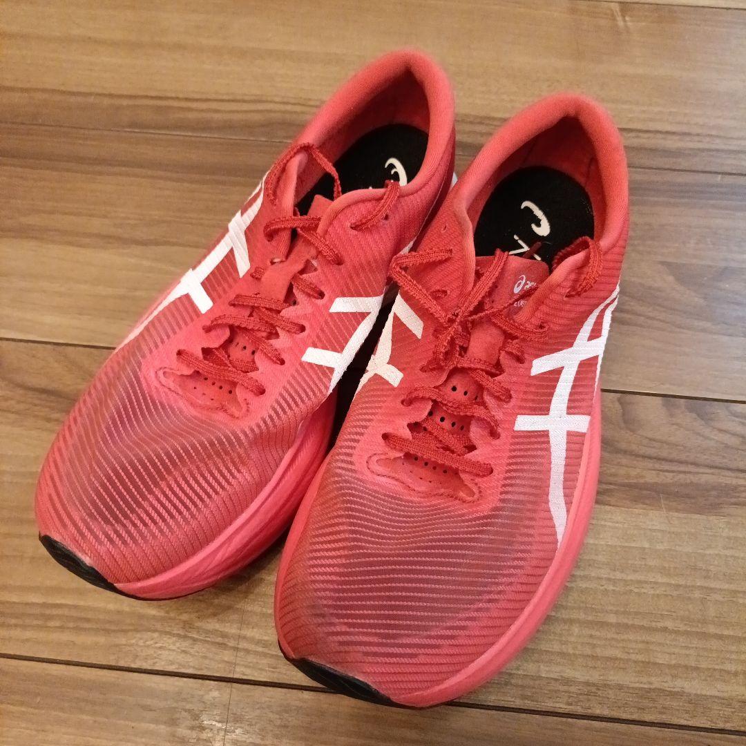ASICS SPEED レッド ランニングシューズ 27cm