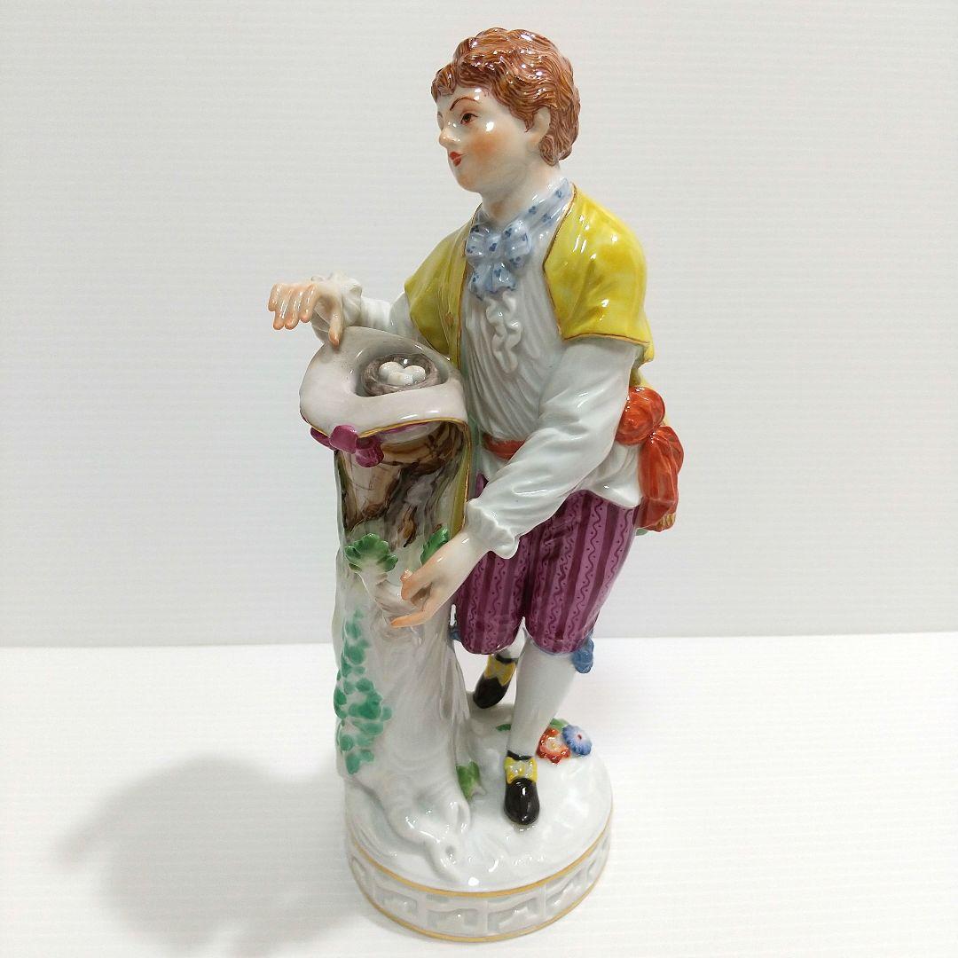 マイセン 鳥の巣を持つ少年 人形 フィギュリン 置物 meissen
