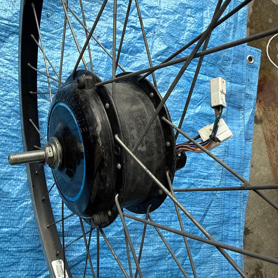 ブリヂストン電動自転車　デュアルドライブモーター　26×1.5〜2