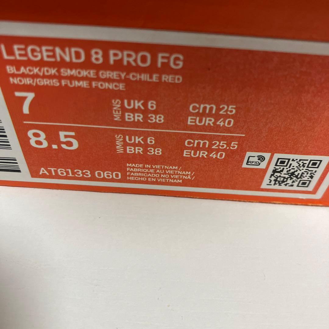 海外限定　新品ナイキ ティエンポレジェンド8プロFG 25cm