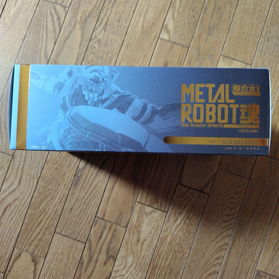 【初版・未開封】L ROBOT魂 〈SIDE MS〉 GQuuuuuuX