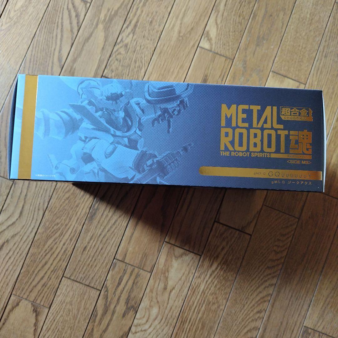 【初版・未開封】L ROBOT魂 〈SIDE MS〉 GQuuuuuuX