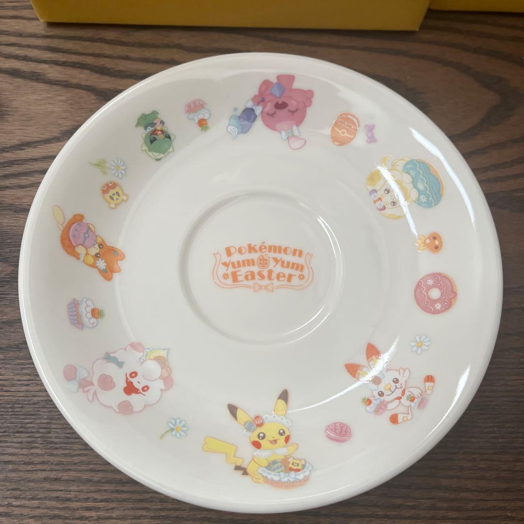 【新品未使用】ポケモン ティーセット ピカチュウ ヤムヤムイースター