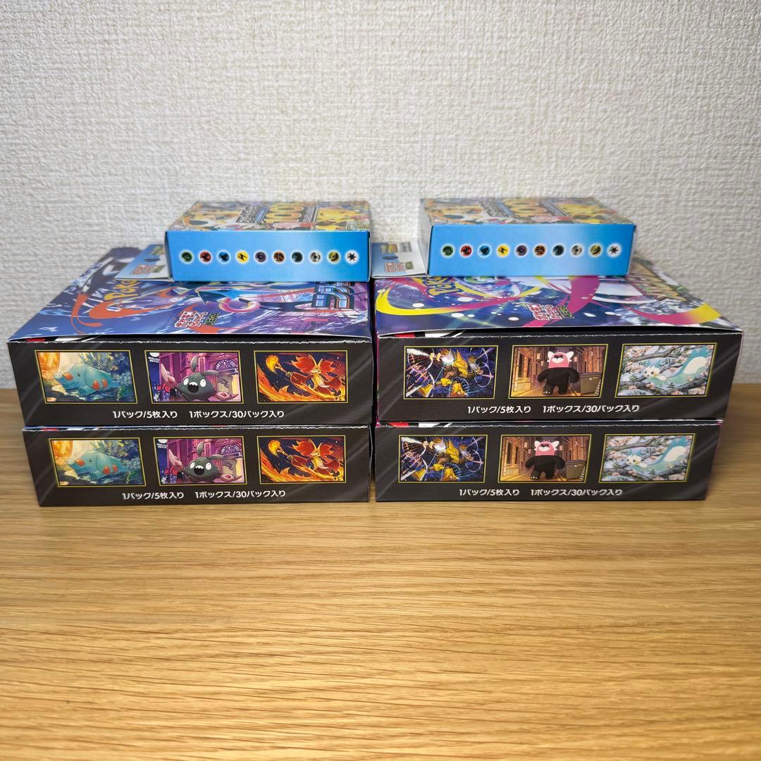 ポケモンカード 6ボックスセット ニンジャスピナー