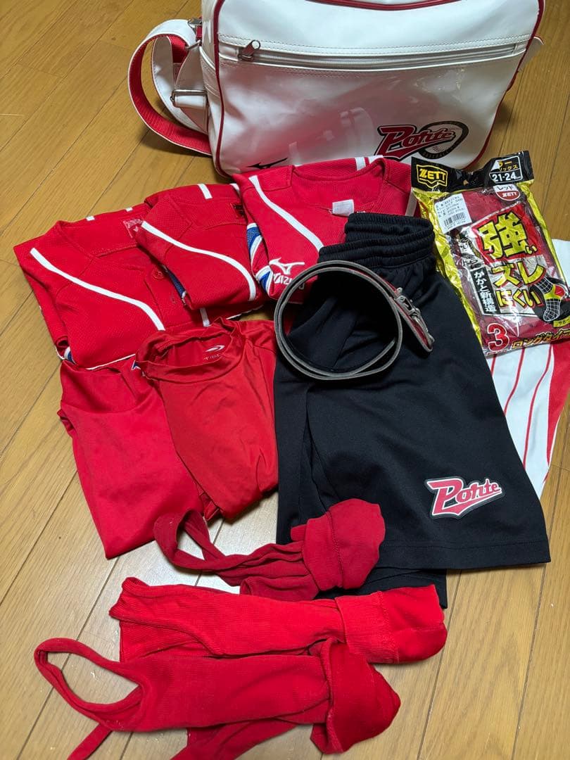 ポルテ　赤 ユニフォームセット