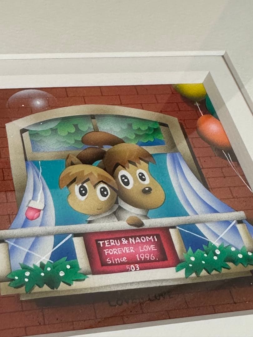 絵画 原画 芳岡ひでき サイン入り パズル イブニングパークキティ セット