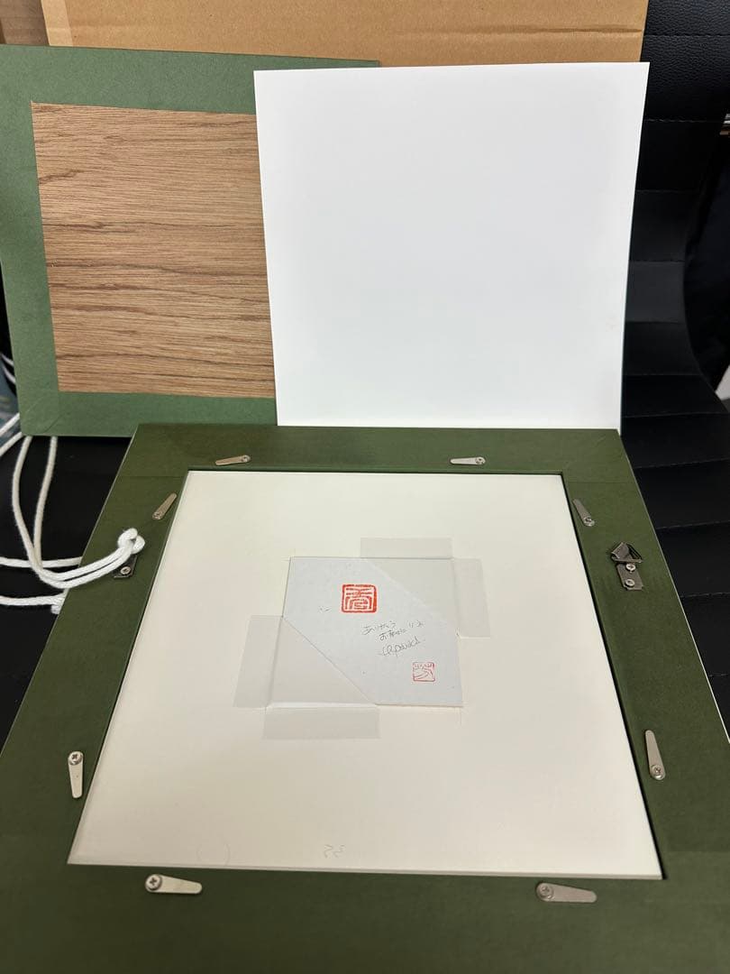 絵画 原画 芳岡ひでき サイン入り パズル イブニングパークキティ セット