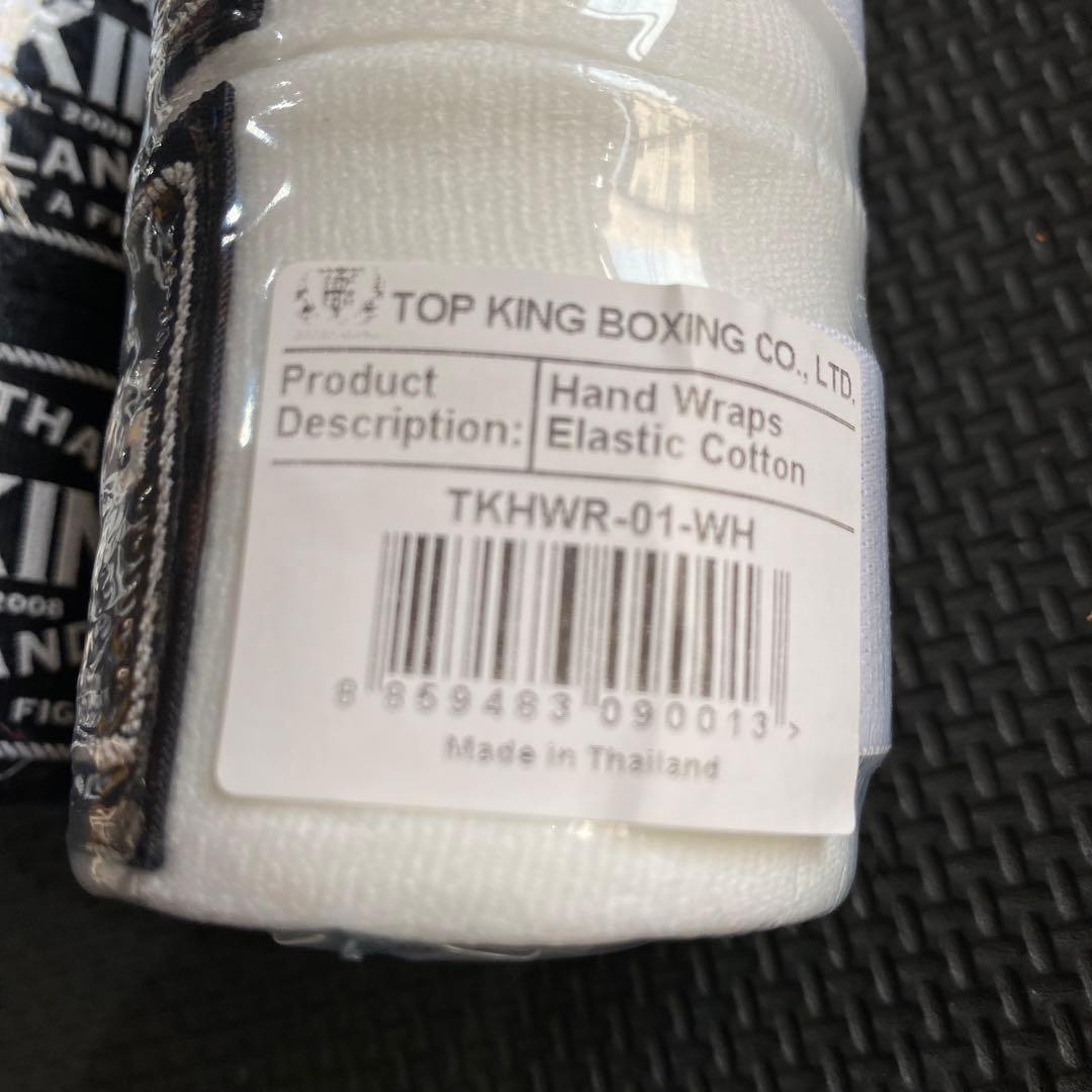 バンテージ　TOPKING 正規代理店品　タイ製