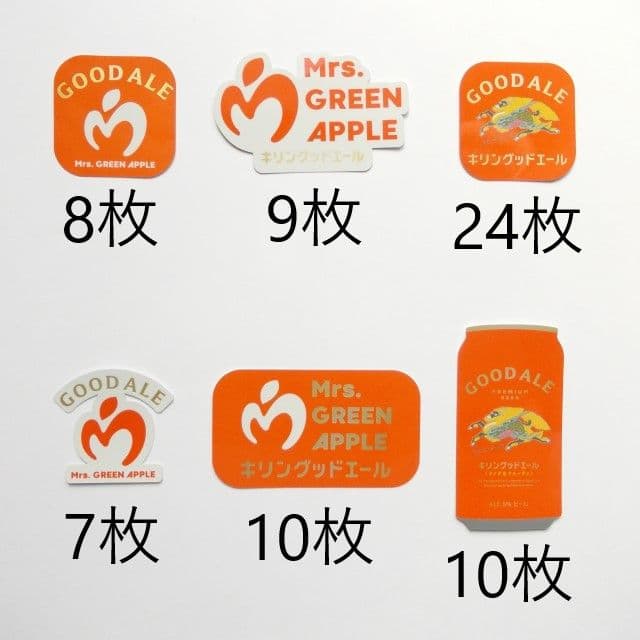 Mrs. GREEN APPLE キリングッドエール ステッカー シール ミセス