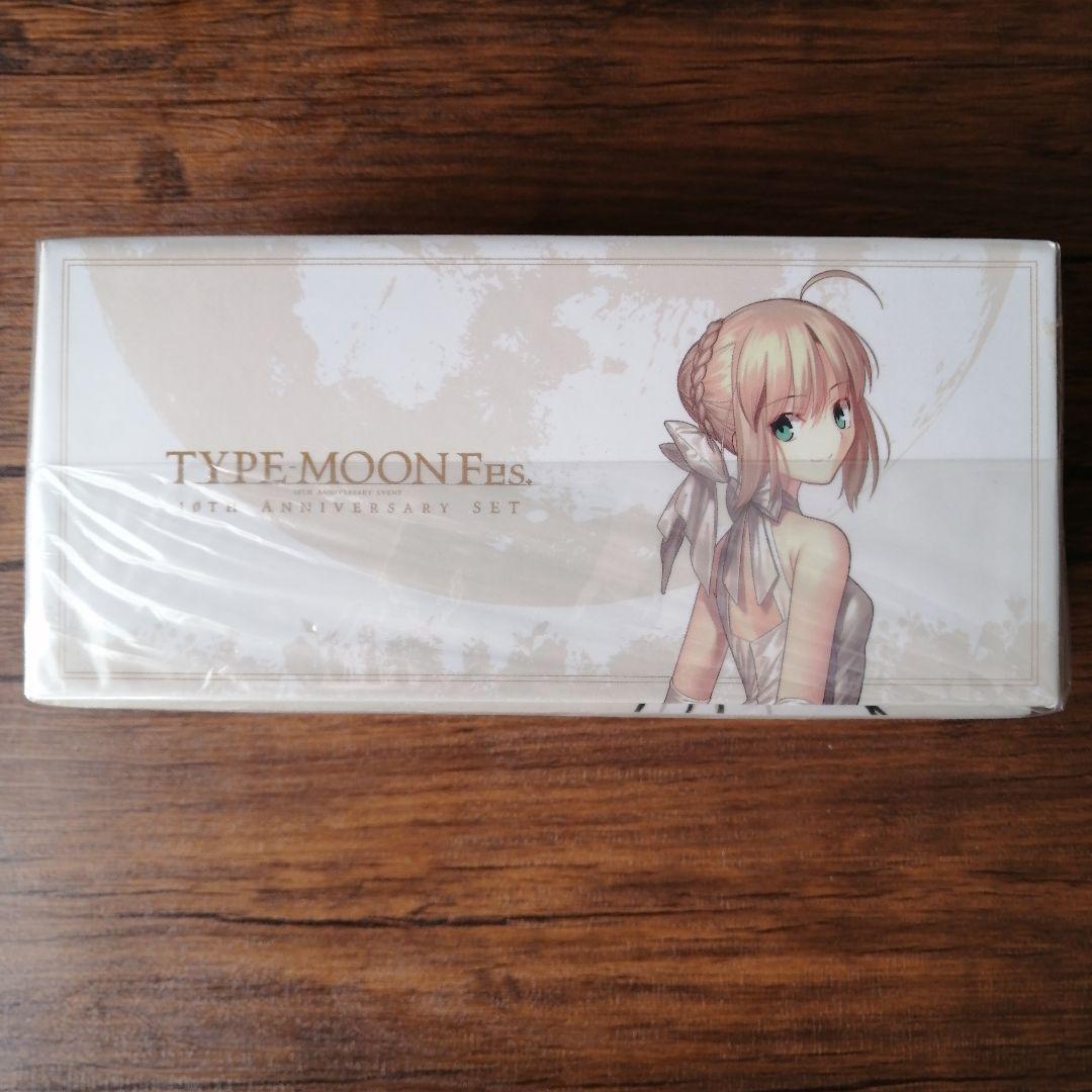 その他 TYPE-MOON Fes. 10TH ANNIVERSARY SET