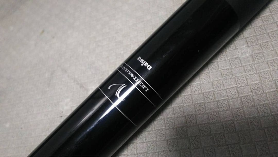 DAIWAロングサーフV35-530