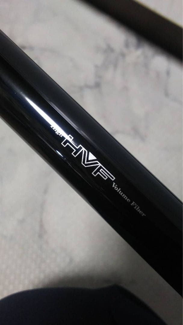 DAIWAロングサーフV35-530