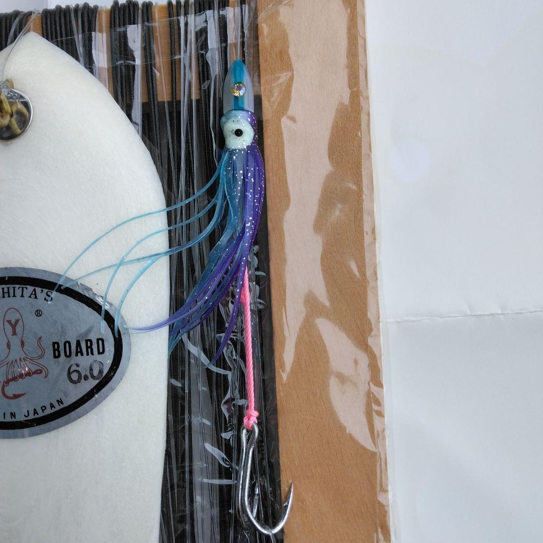 山下釣具　トローリング仕掛け　潜水板P６．０号