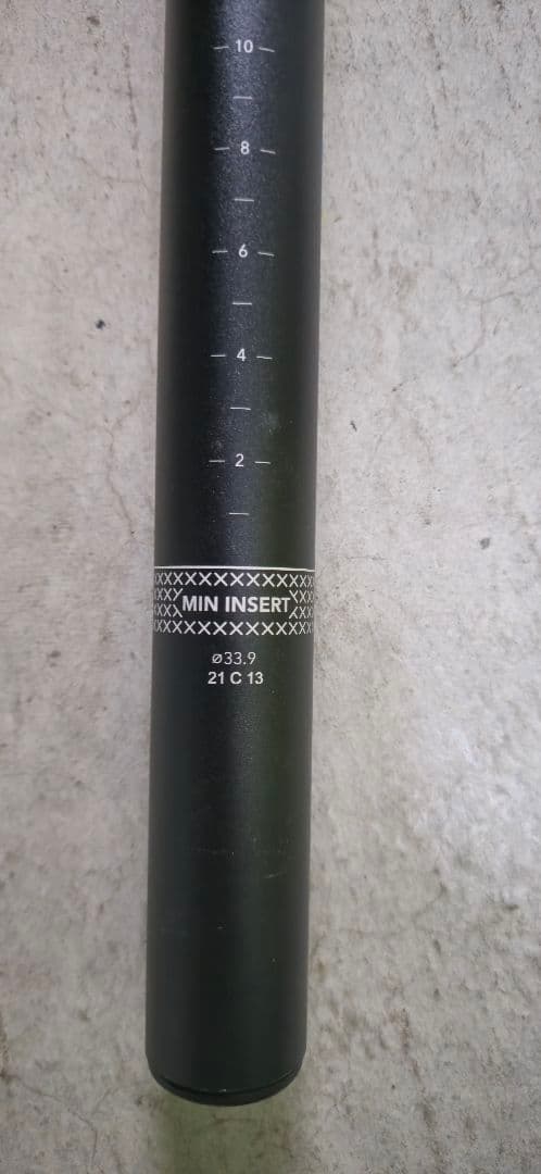 ターン Tern Telescopic Seatpost 33.9　未使用品