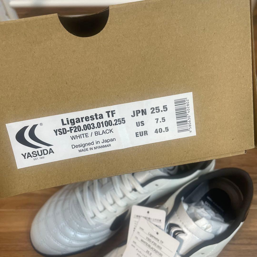 【25.5cm】 yasuda ligaresta TF サッカーシューズ