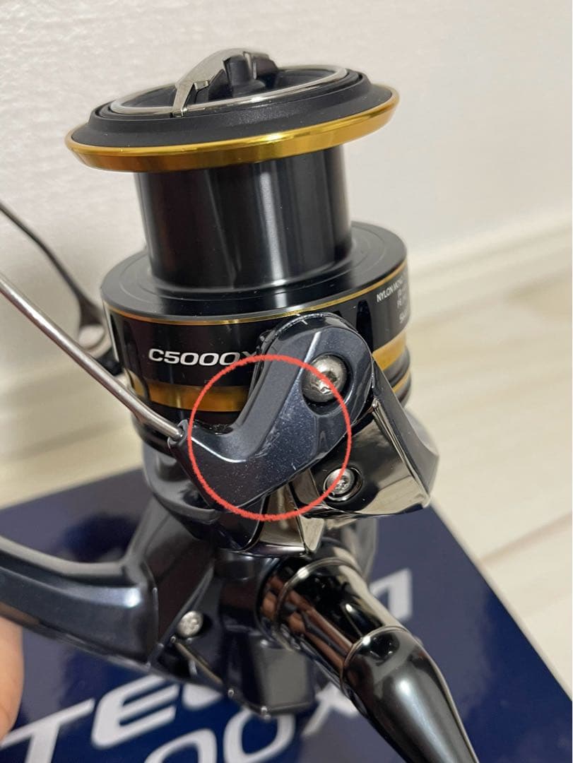 SHIMANO 21 アルテグラ C5000XG