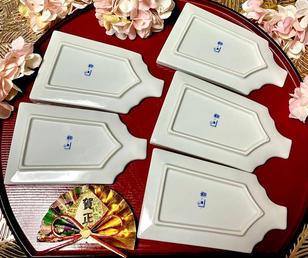 お正月　翔山窯　羽子板皿　小皿　羽子板箸置き　お椀　醤油差し　両面　半月盆付き