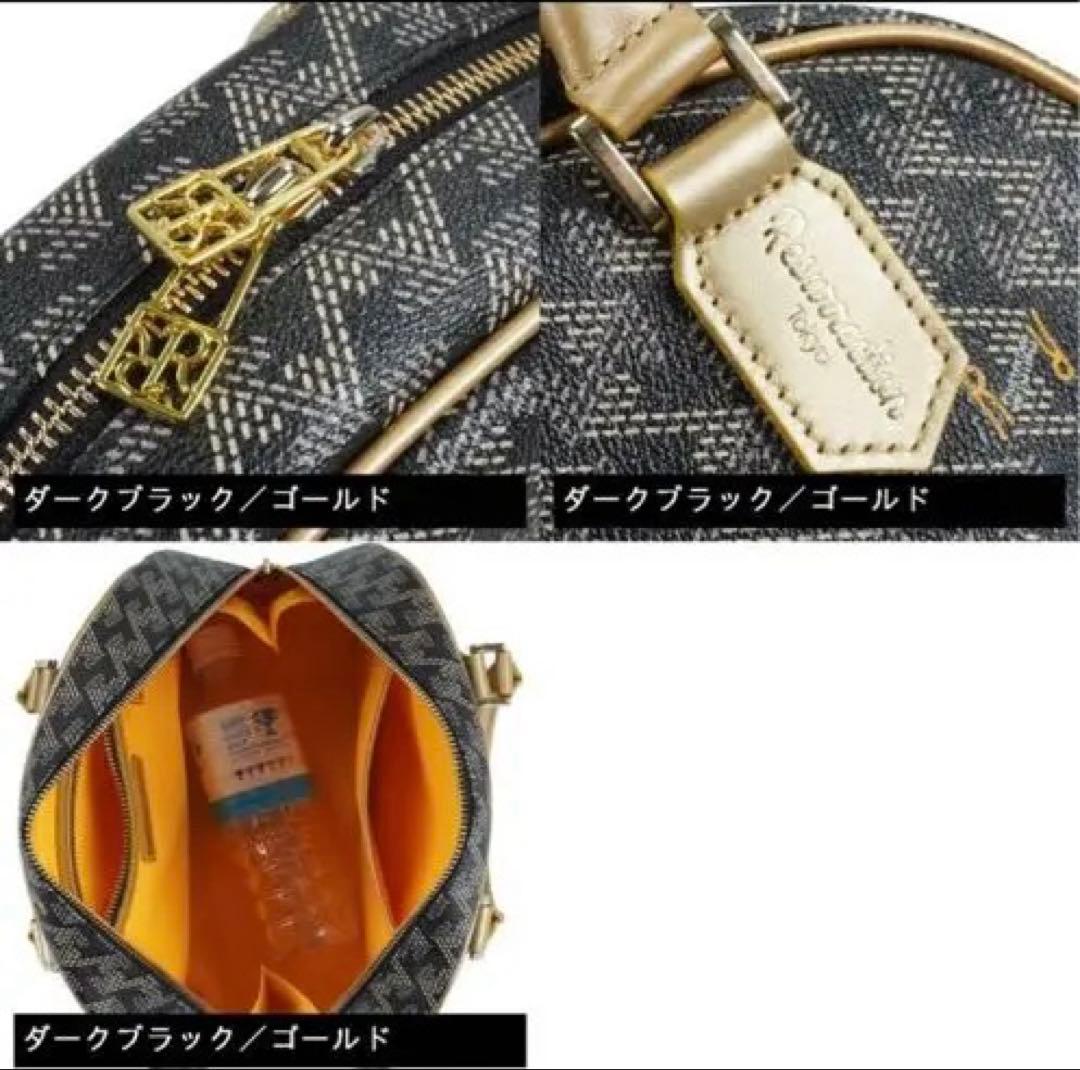 resurrection レザレクション　アルエット　カートバッグ