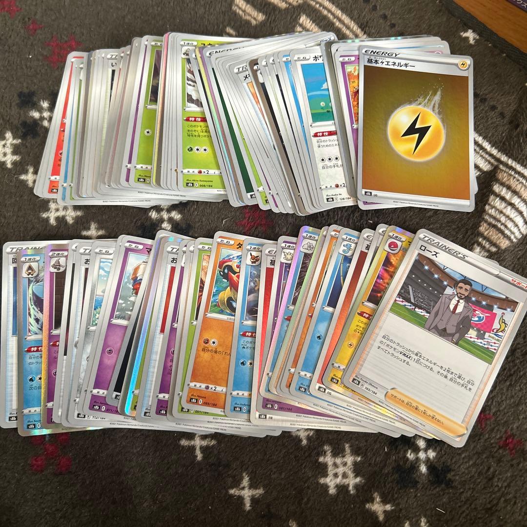 ポケカ引退品プロモ、サプライ等あり 本日限定価格
