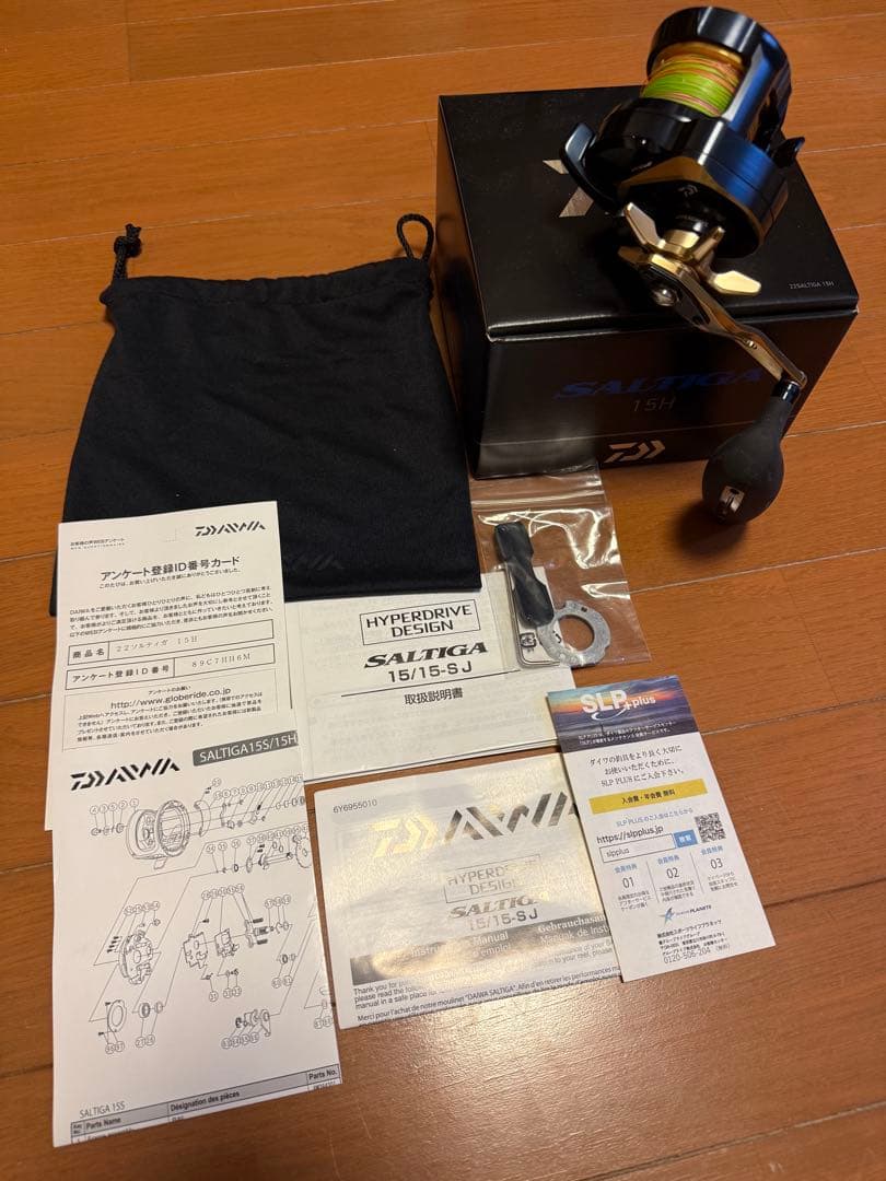 Daiwa 22 SALTIGA 15H リール