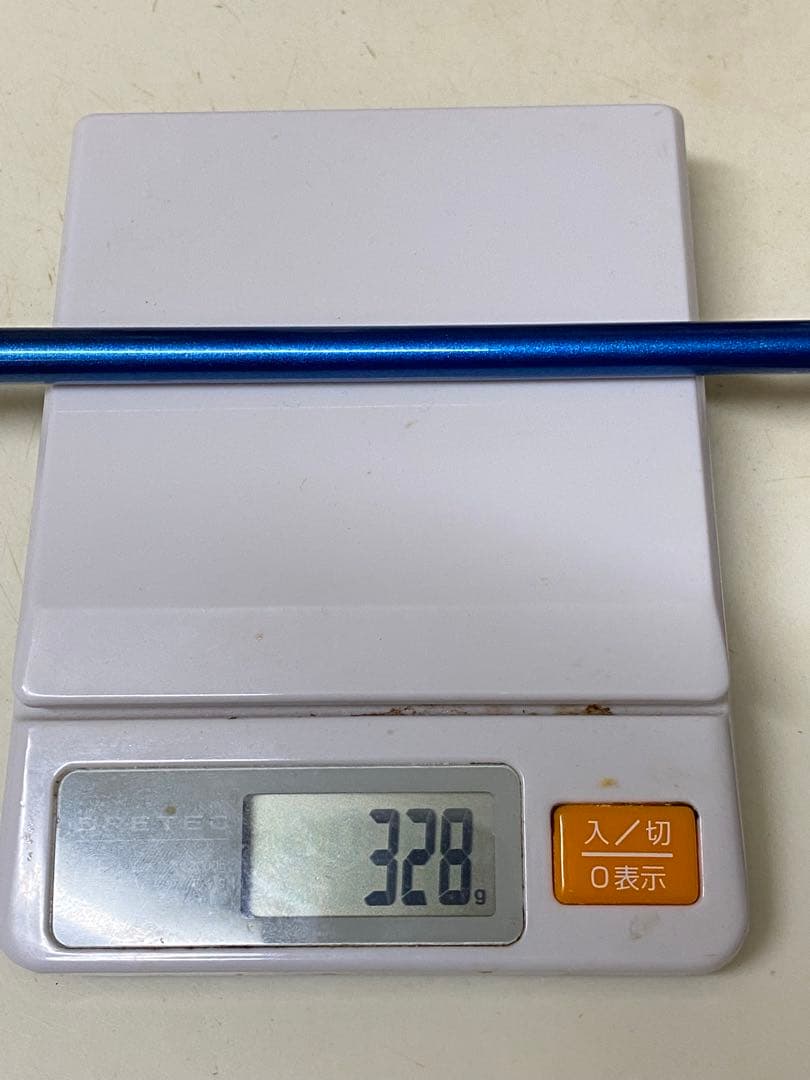 XXIO ゼクシオ11 ユーティリティ H5 SR