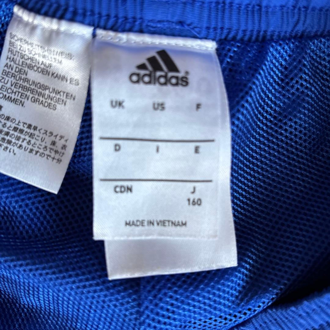 adidas Chelsea ジャージ J160 ホワイト/ブルー