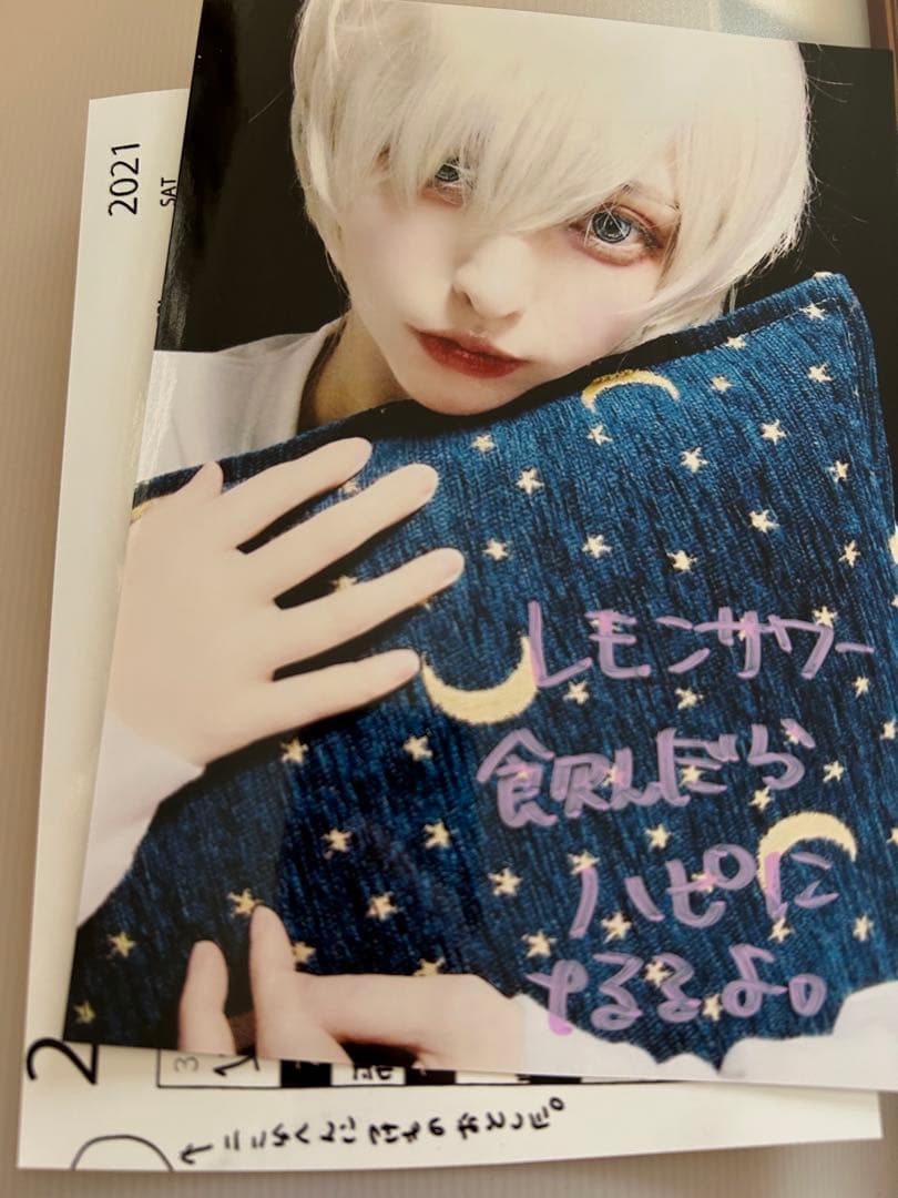 のむらこいち　写真　直筆メッセージ付き