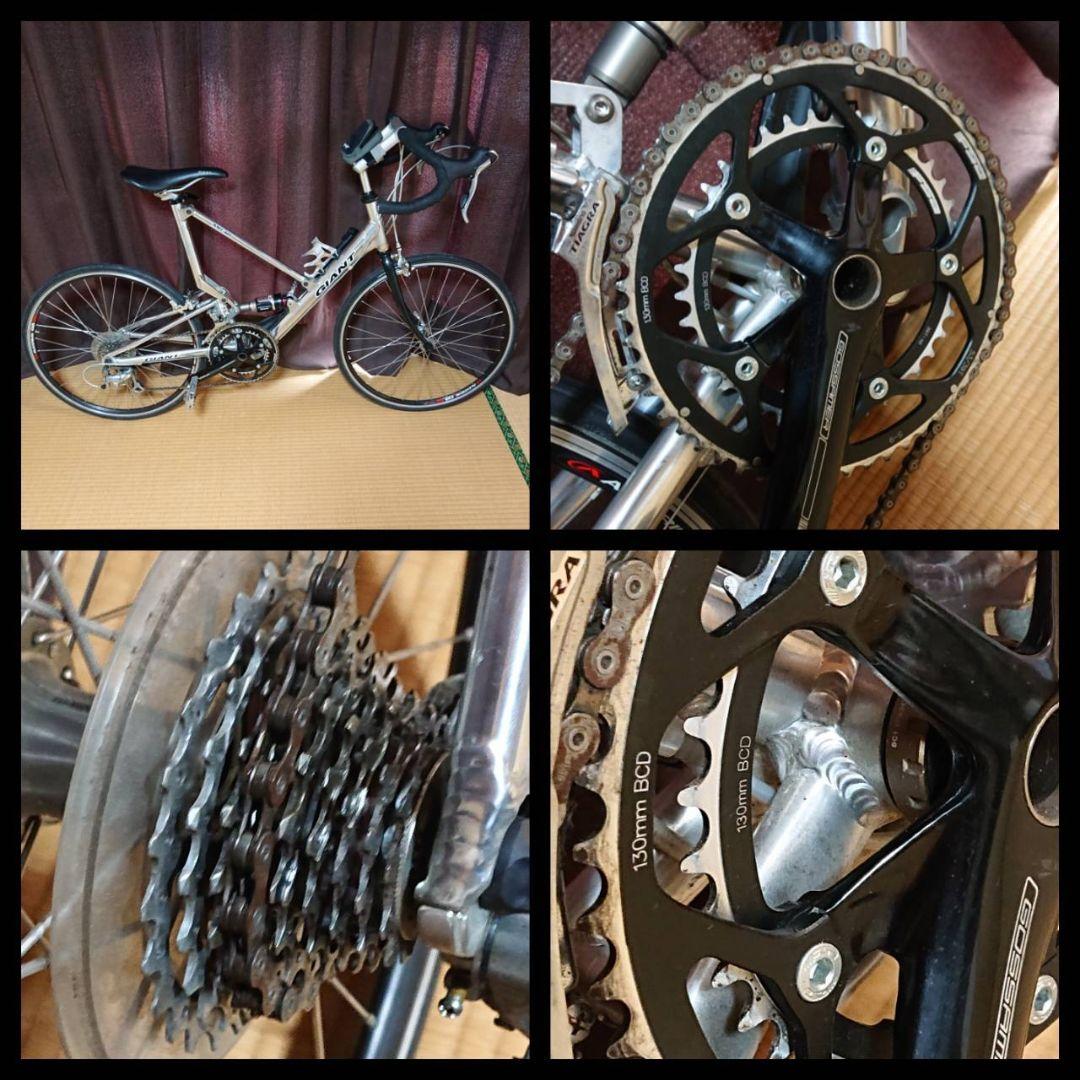 GIANT ジャイアント MR4 R 自転車