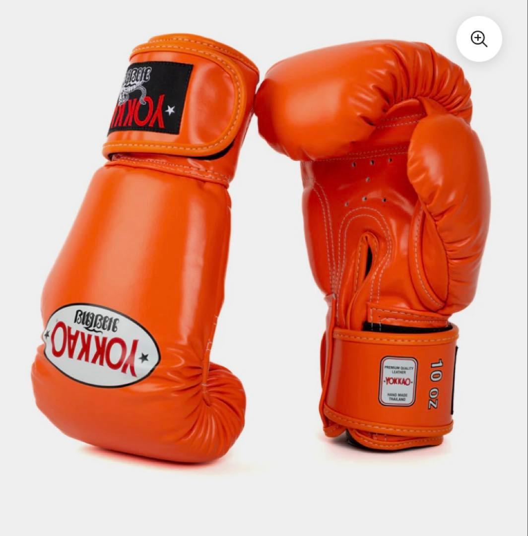 ボクシング YOKKAO MATRIX ORANGE IBIS BOXING GLOVES