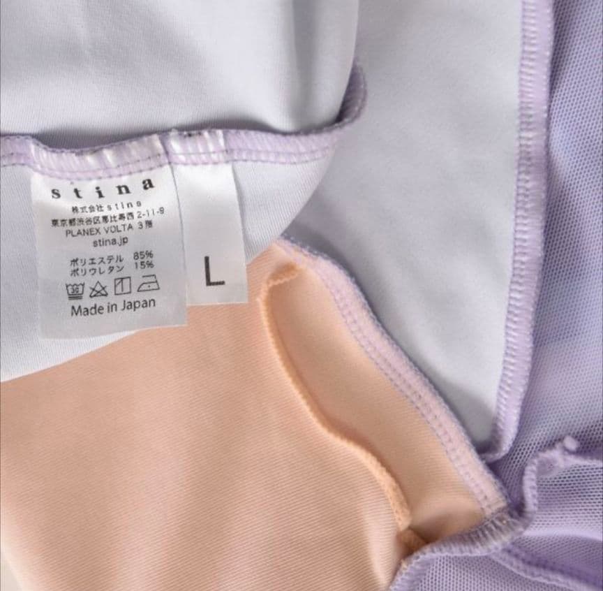 stina スティナ　レオタード　Ｌサイズ