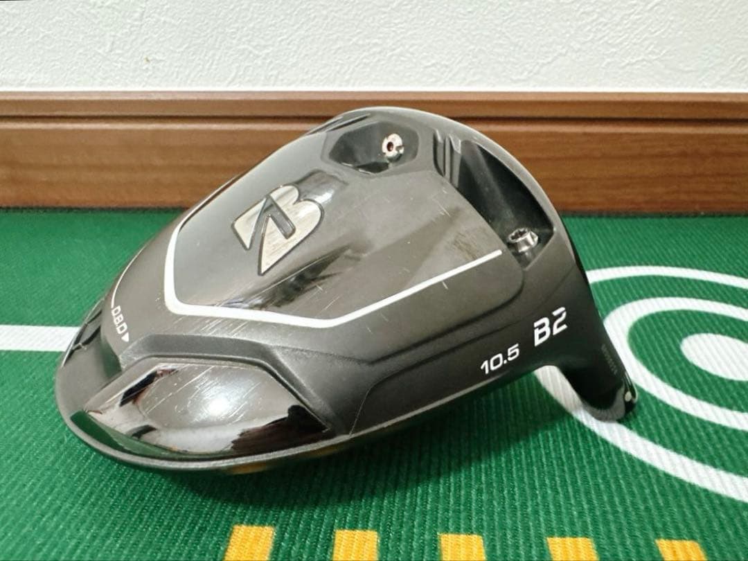 コメントで1000円OFF！ブリヂストン B2 ドライバー 10.5度ヘッドのみ
