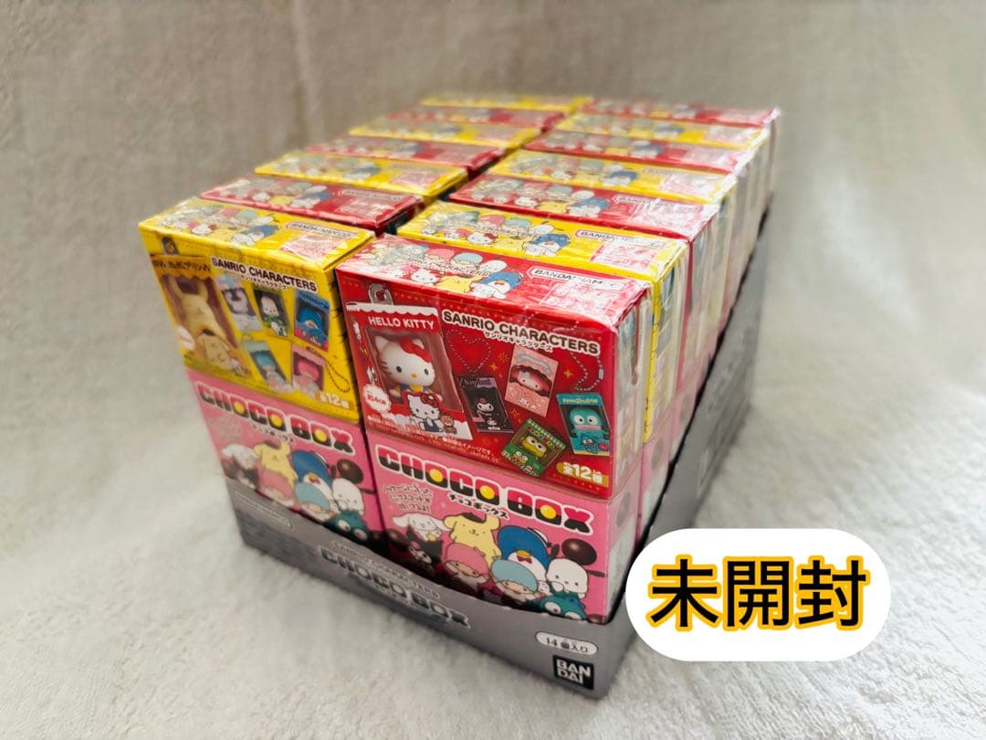 【新品•未開封】サンリオチョコボックスフィギュアコレクション14個売り