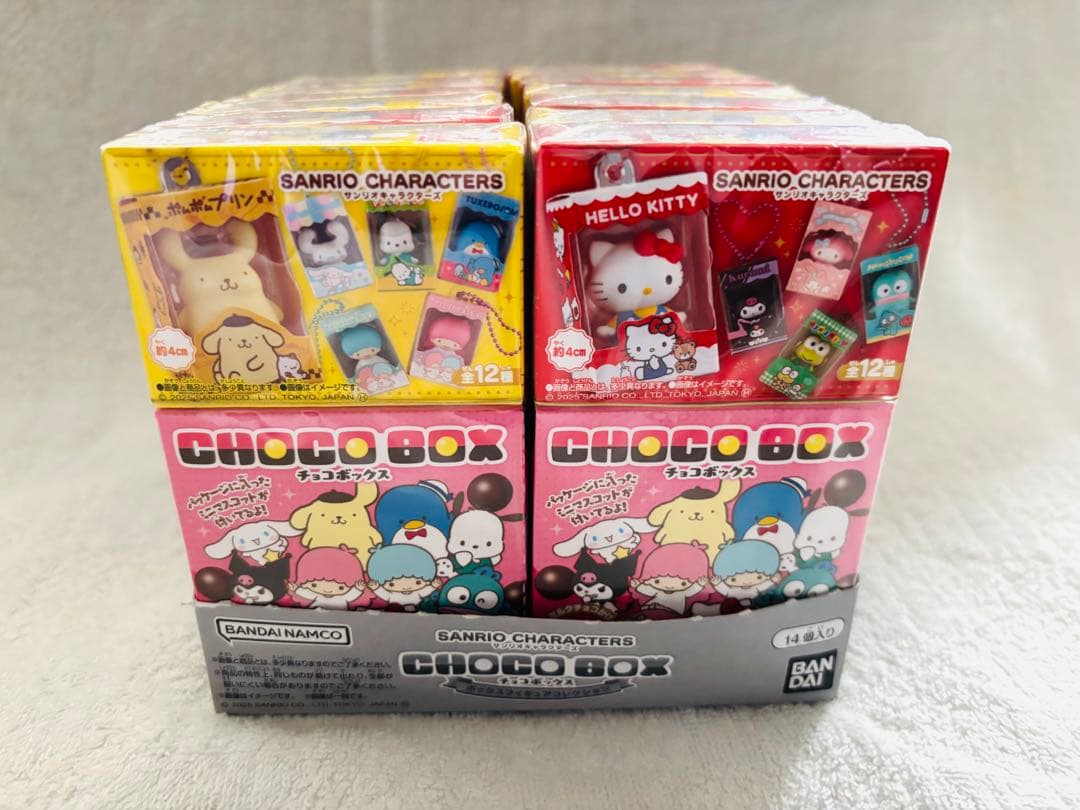 【新品•未開封】サンリオチョコボックスフィギュアコレクション14個売り