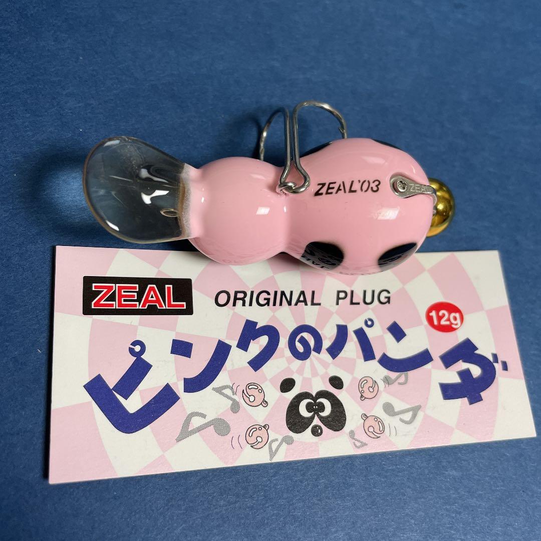 2003 ZEAL ズイール ピンクのパンダ