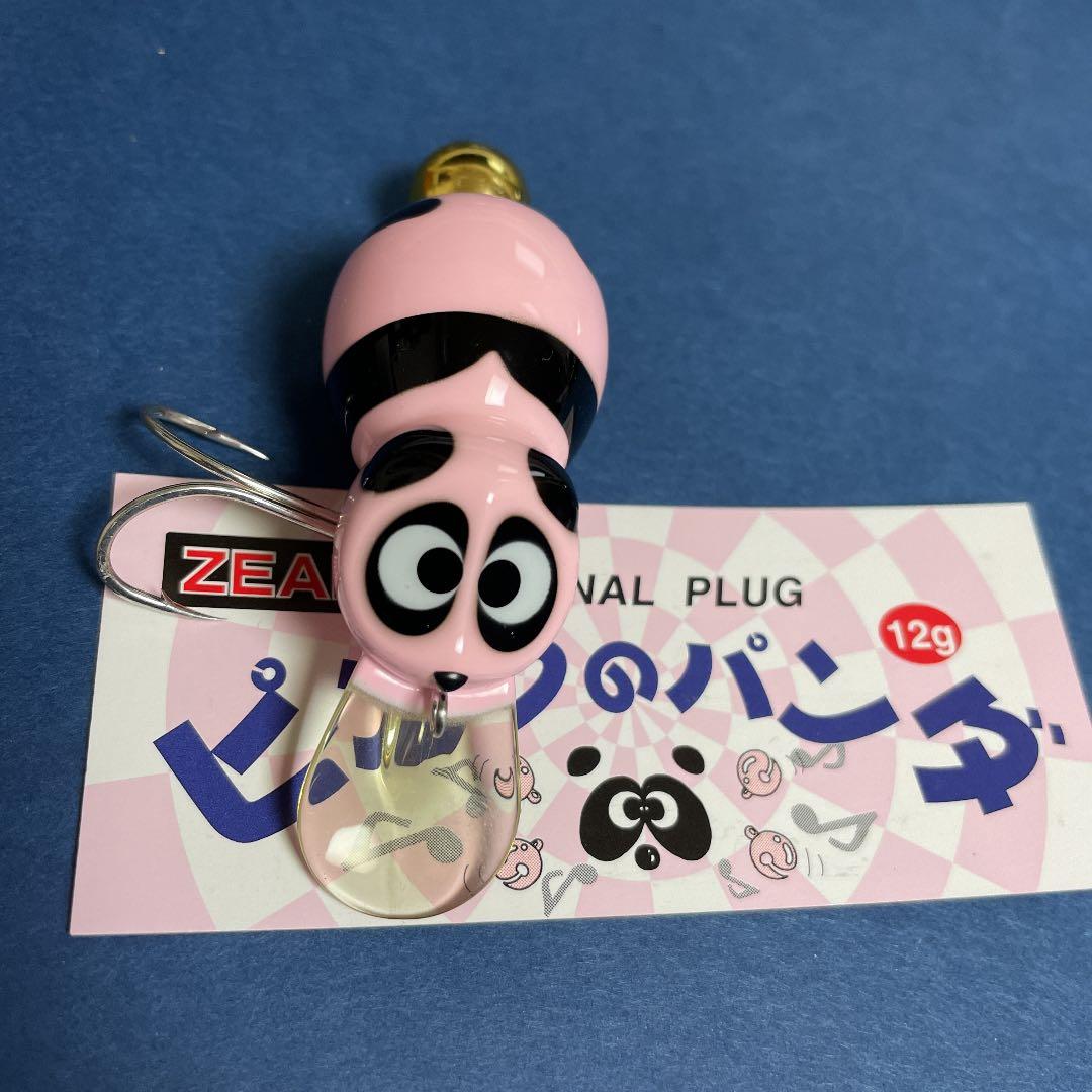2003 ZEAL ズイール ピンクのパンダ