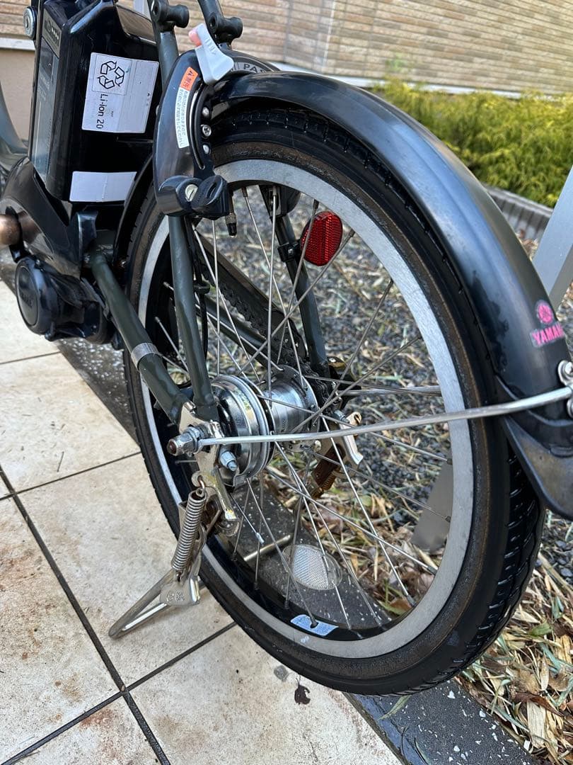 YAMAHA pas city c 12.3AH 電動自転車　20インチ