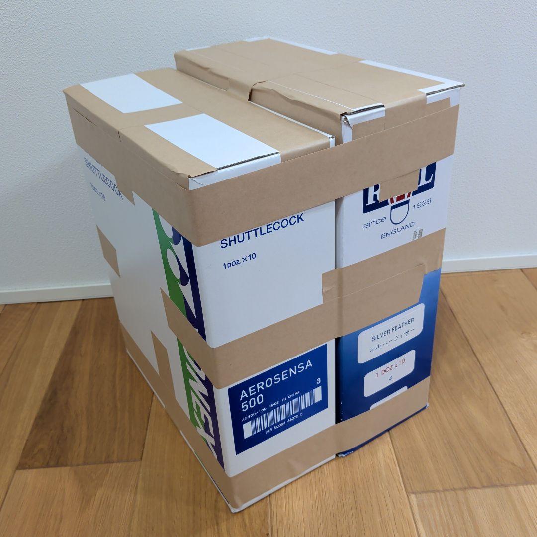 YONEX等 バドミントンシャトル 中古品二箱260個