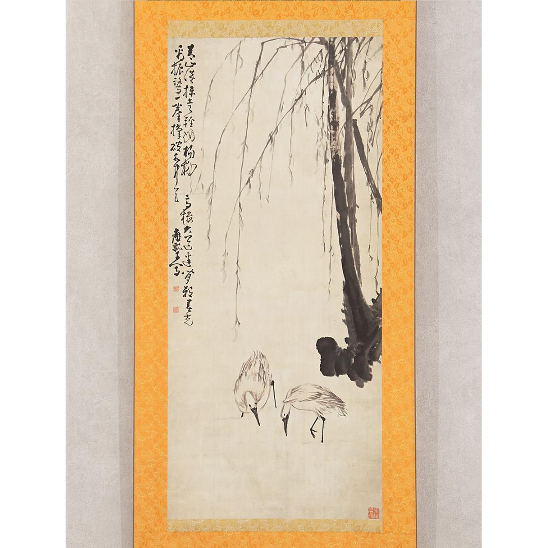 中国美術 掛軸 清代 黄慎「柳塘双鷺図」工芸複製品 タトー箱付