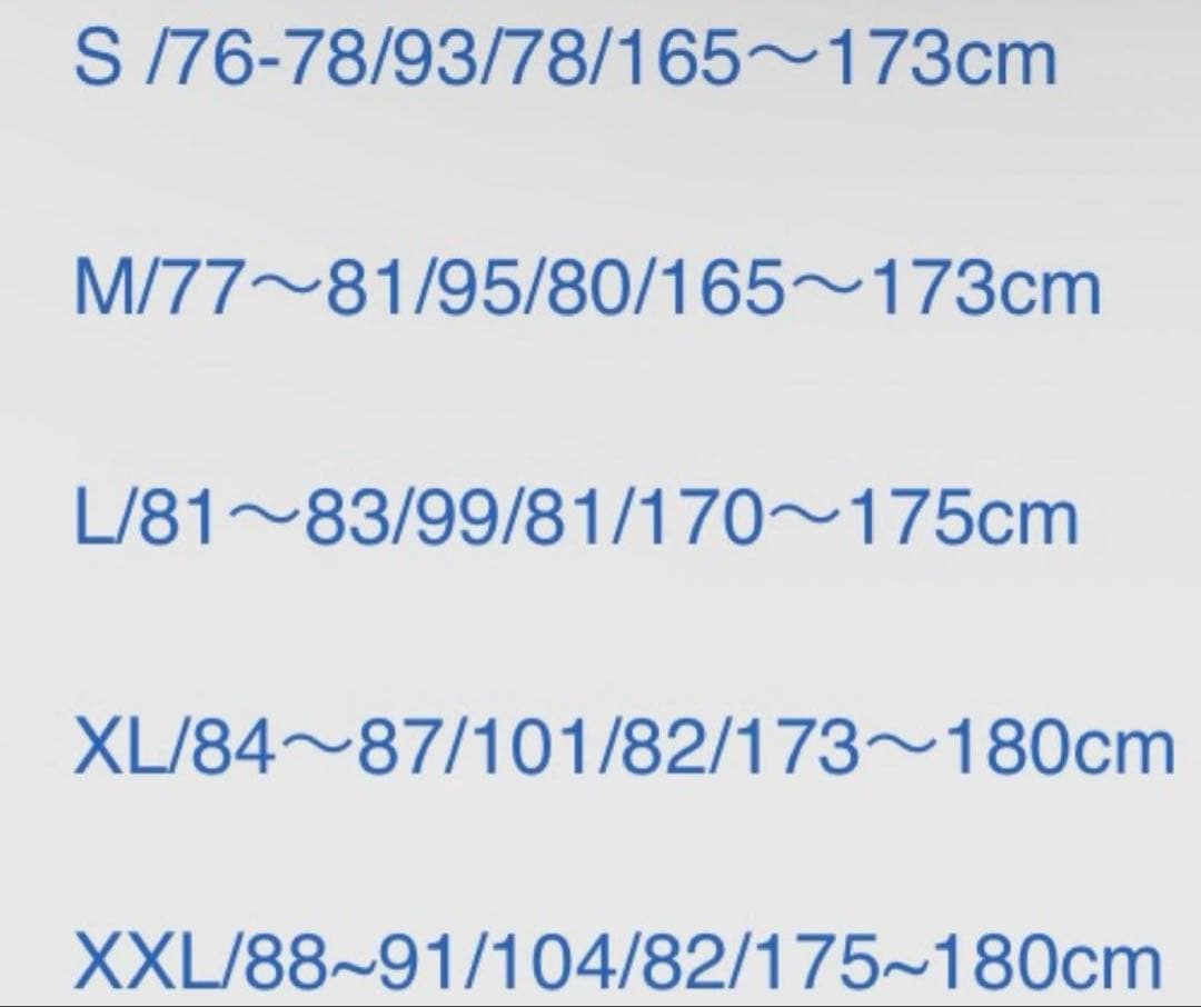 冒険用品 バグアレーロ XXLクラシックグレー 開封・未使用品