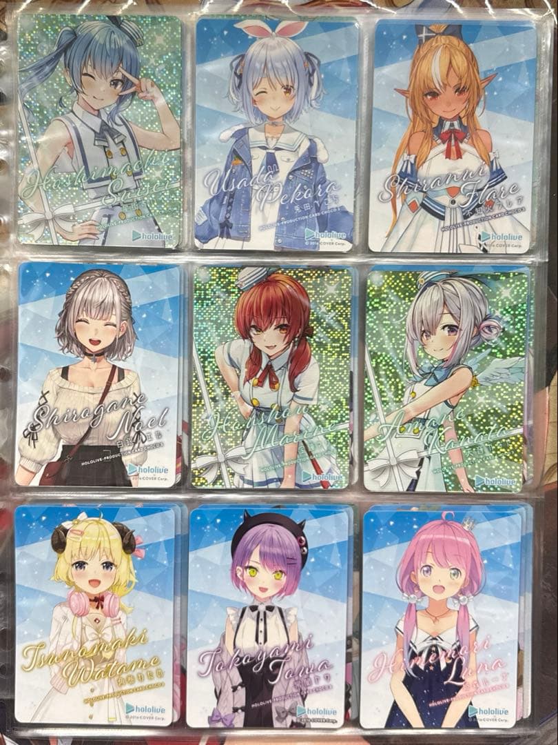 ホロライブプロダクション カードチョコ ver.3 コンプリート セット