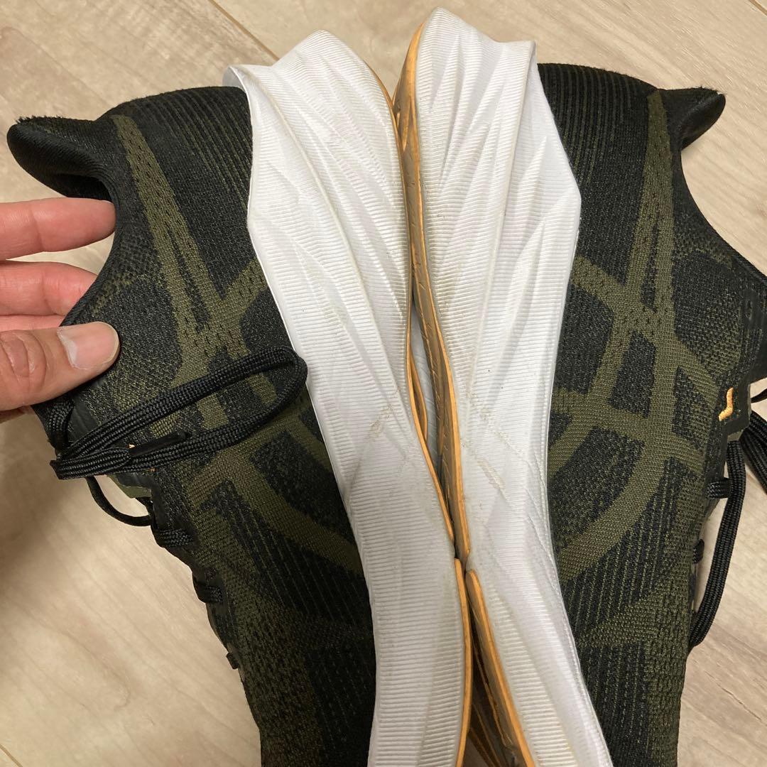 アシックス（ASICS）ランニング ジョギングシューズ ダイナブラスト 5
