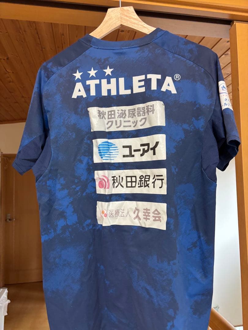 ATHLETA ブラウブリッツ秋田　Jリーグ