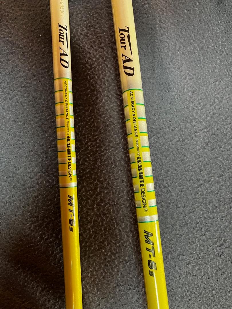 ブリヂストン X-DRIVE GR 9.5 & X-FW GR #5 2本セット